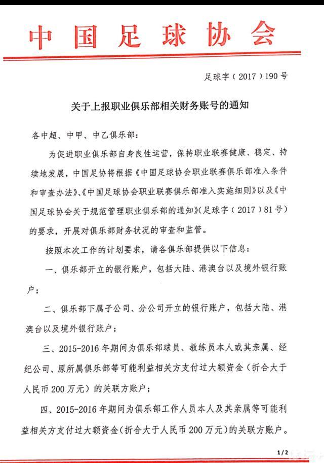 预告与海报一经释出，迅速引发网友关注，大家纷纷评论表达期待：“葛优和王俊凯的表现颠覆了我的印象，开始期待这部戏了